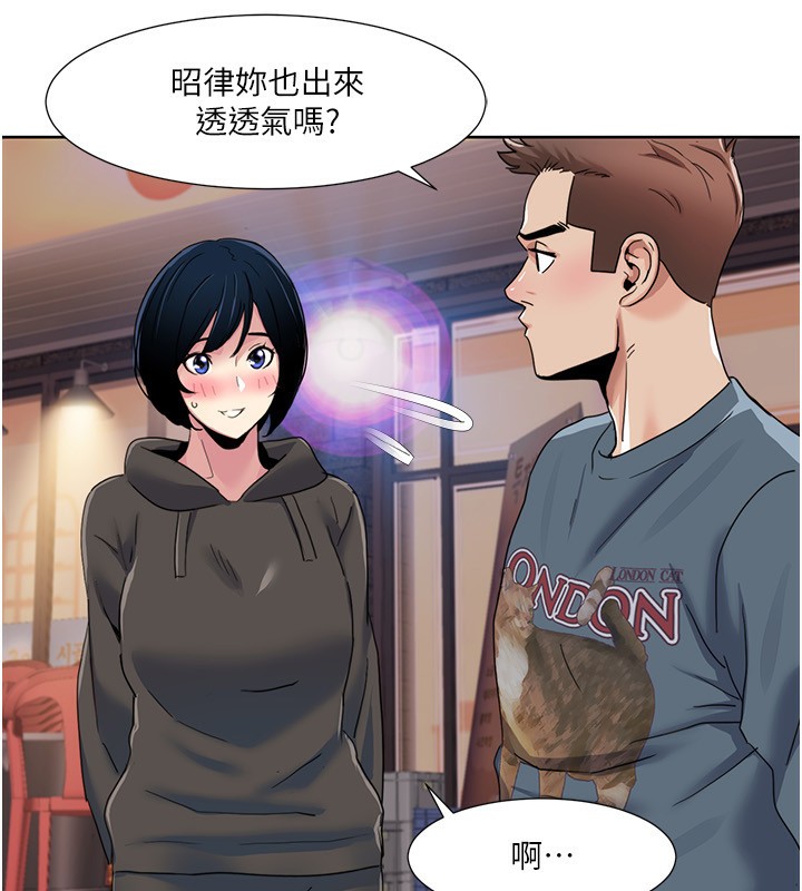 59P - 我的性福剧本
