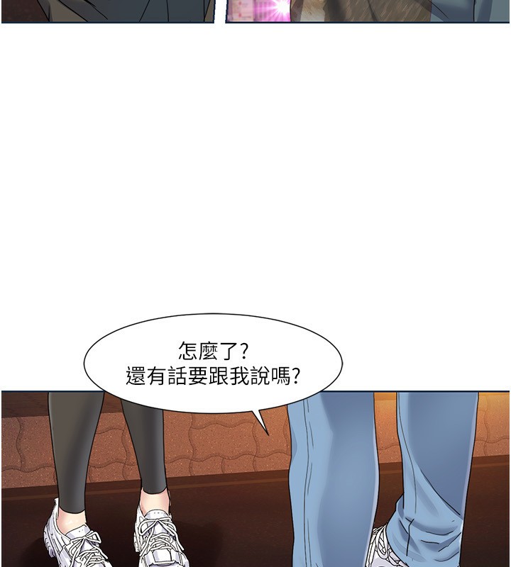 67P - 我的性福剧本