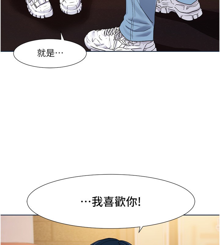 68P - 我的性福剧本