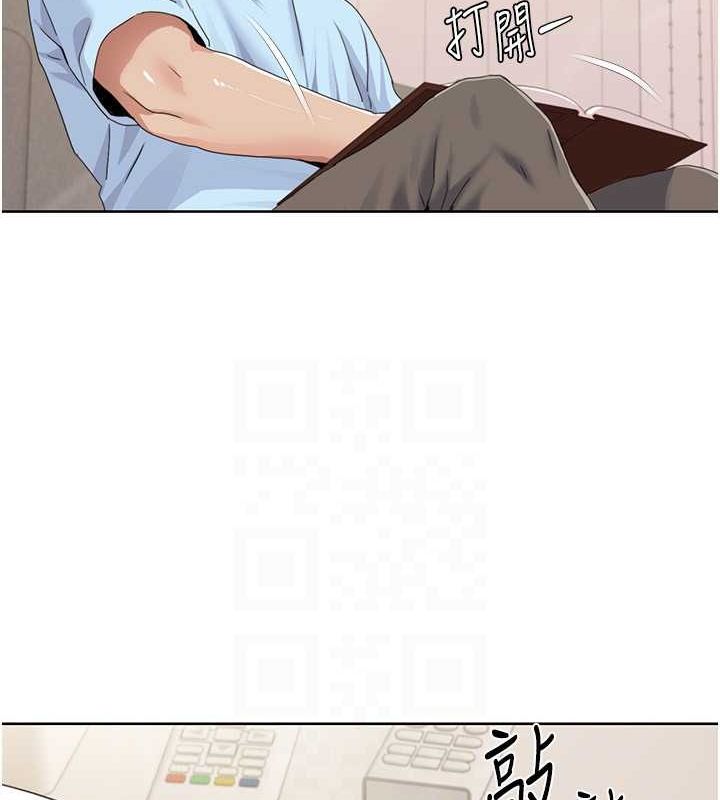 37P - 我的性福剧本