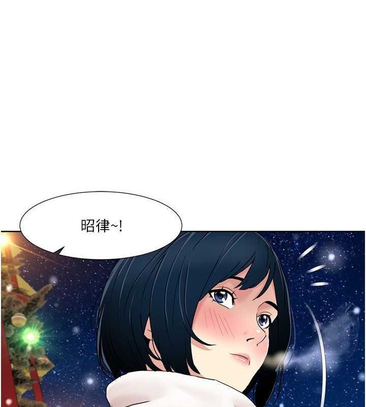46P - 我的性福剧本
