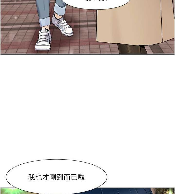 49P - 我的性福剧本