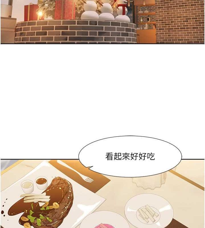 56P - 我的性福剧本