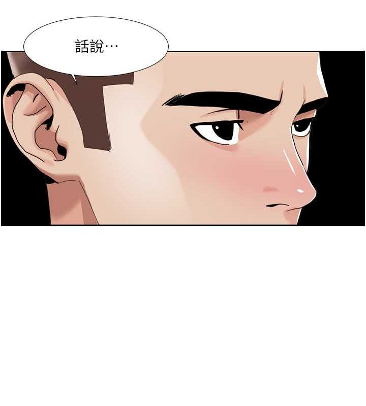 61P - 我的性福剧本