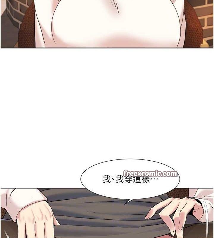 72P - 我的性福剧本