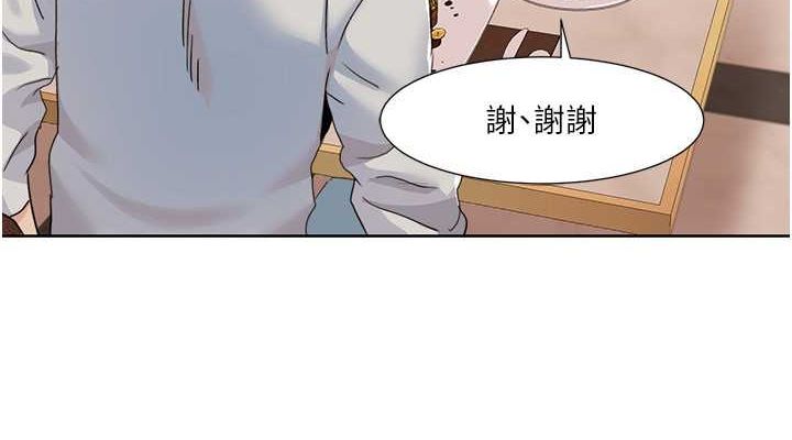 76P - 我的性福剧本