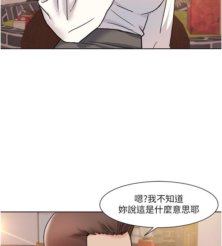 61P - 我的性福剧本