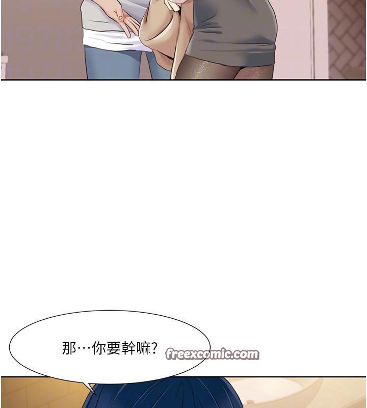 85P - 我的性福剧本