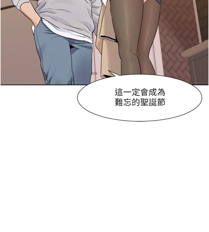 95P - 我的性福剧本