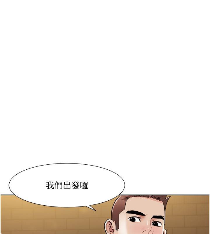 97P - 我的性福剧本