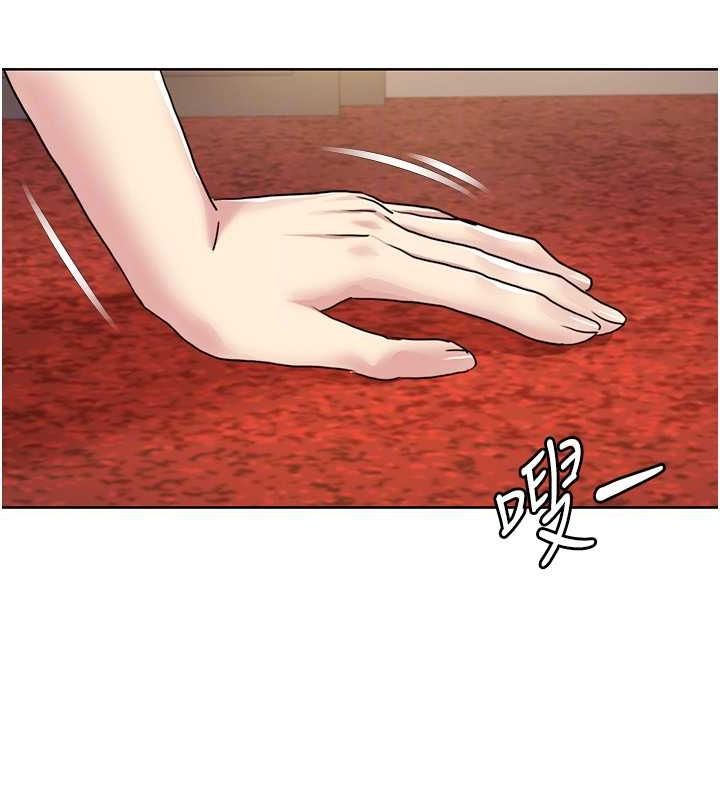 28P - 我的性福剧本