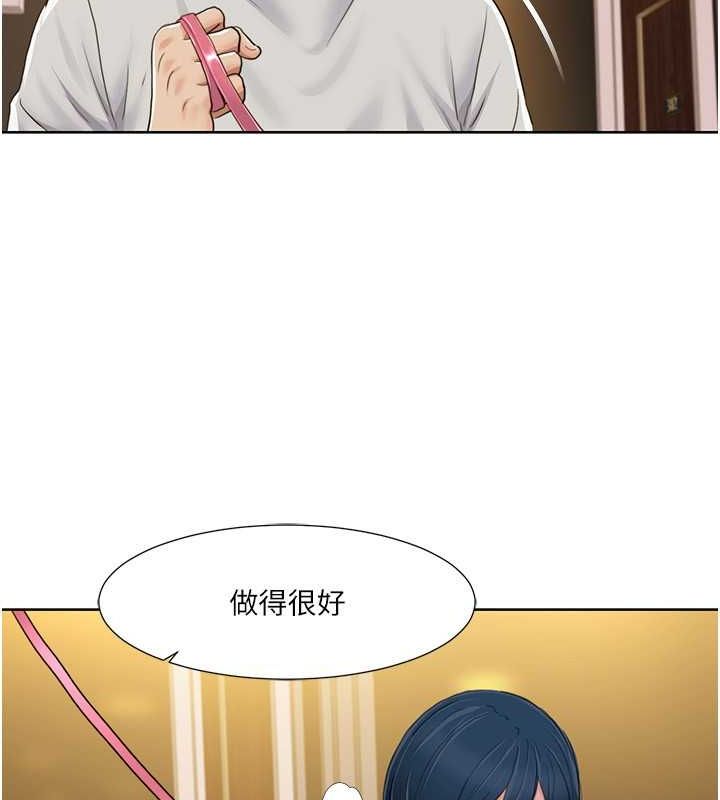 31P - 我的性福剧本