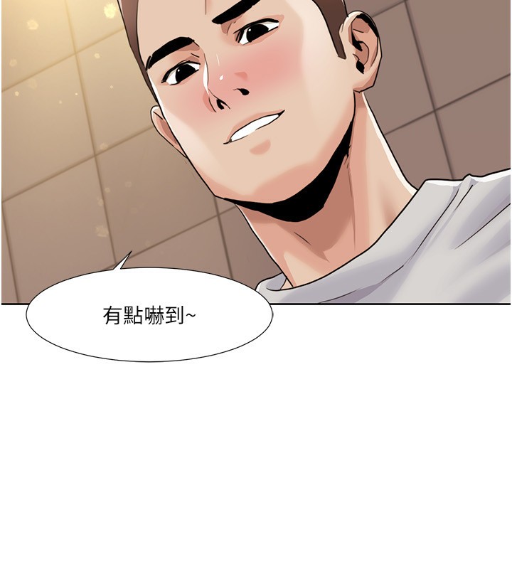 29P - 我的性福剧本