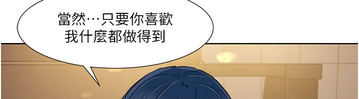 51P - 我的性福剧本