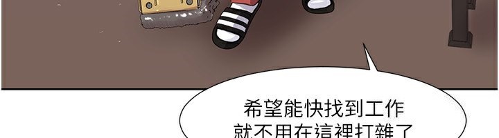 6P - 我的性福剧本