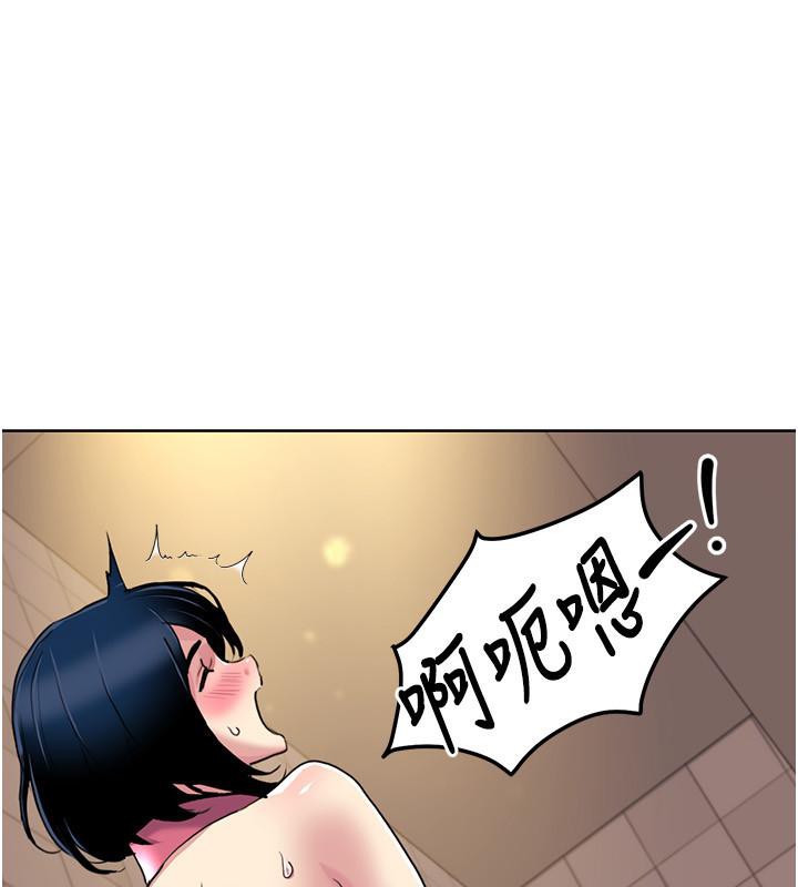59P - 我的性福剧本