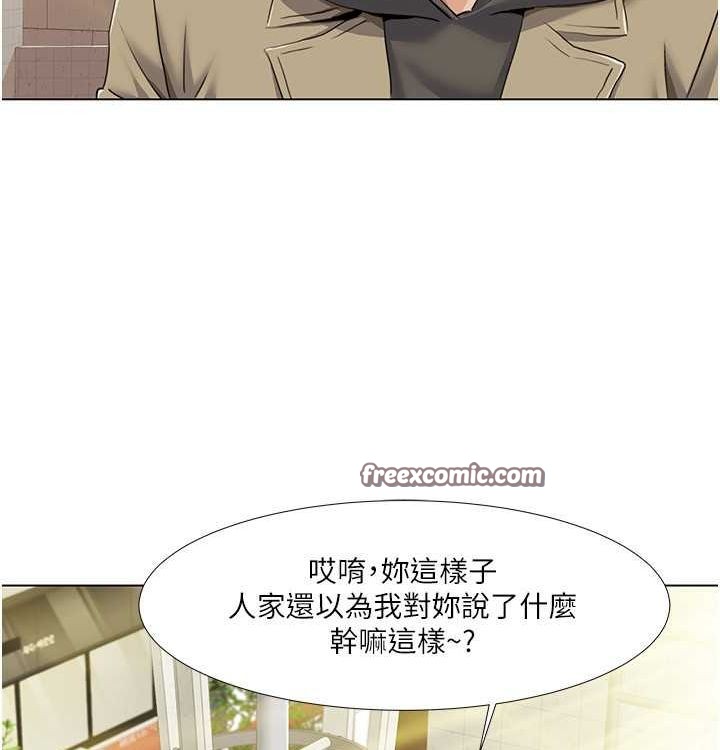 16P - 我的性福剧本