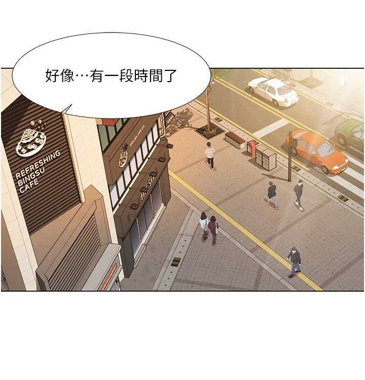 21P - 我的性福剧本