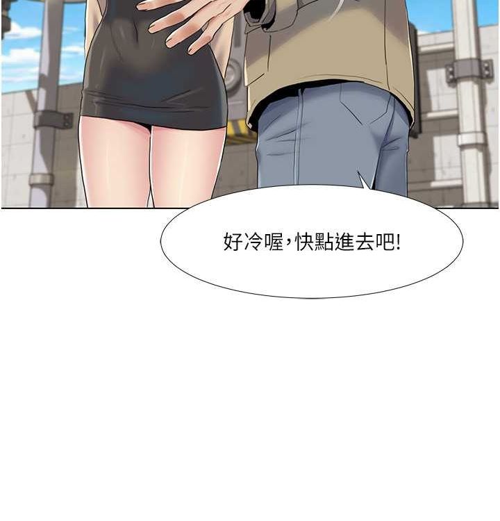 35P - 我的性福剧本