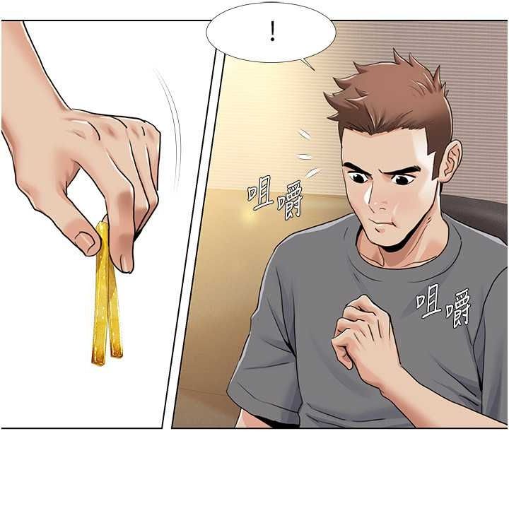47P - 我的性福剧本