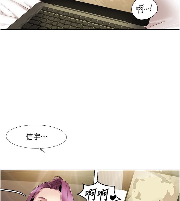 15P - 我的性福剧本