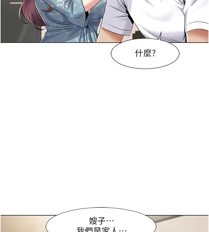37P - 我的性福剧本