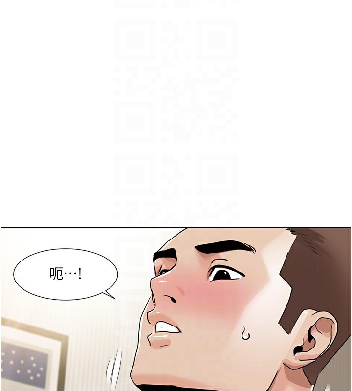 81P - 我的性福剧本