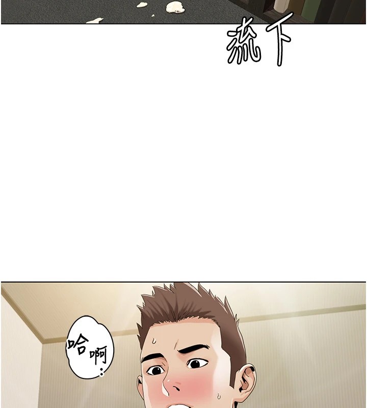 13P - 我的性福剧本