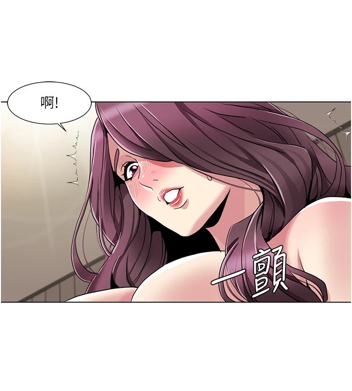 39P - 我的性福剧本