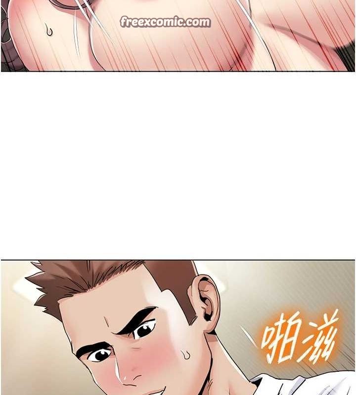 32P - 我的性福剧本