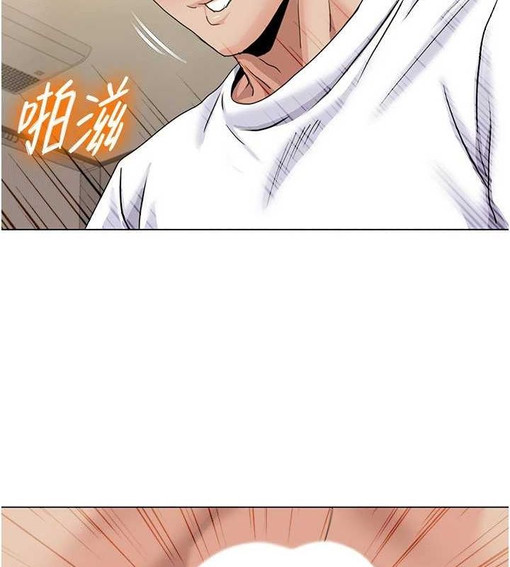 33P - 我的性福剧本
