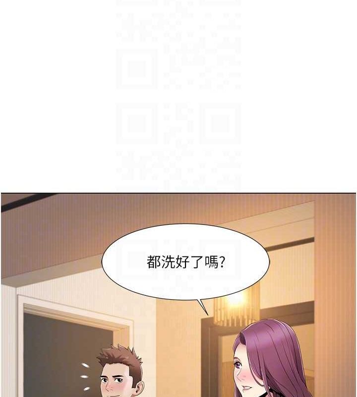 41P - 我的性福剧本