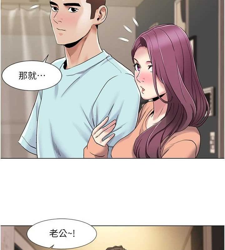 47P - 我的性福剧本