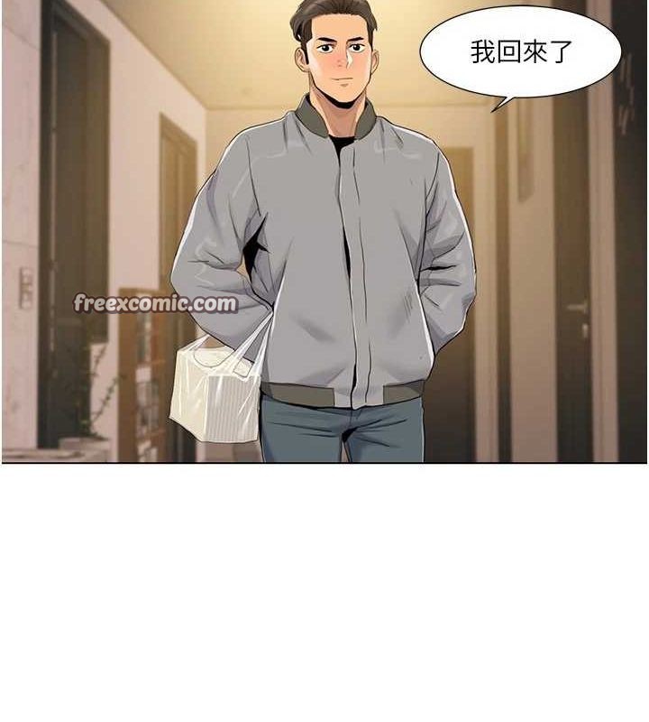 48P - 我的性福剧本