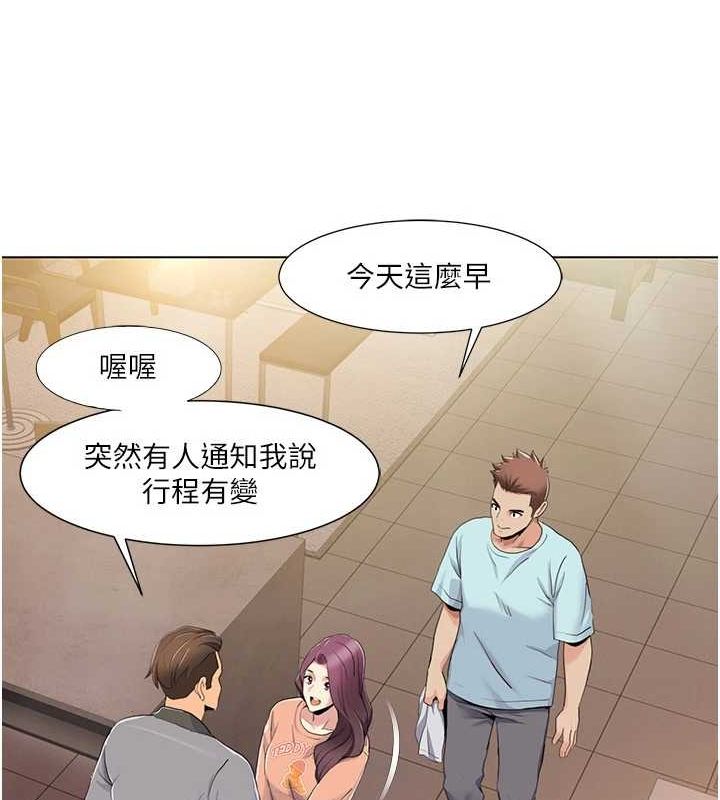 49P - 我的性福剧本