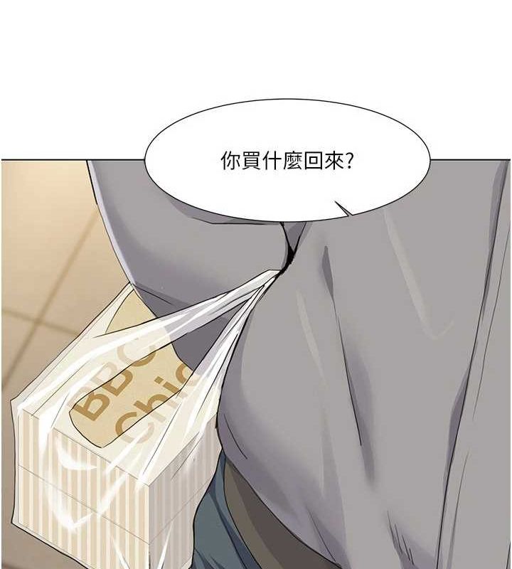 51P - 我的性福剧本