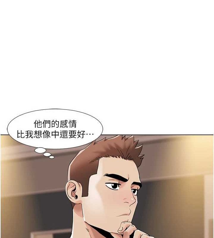 57P - 我的性福剧本
