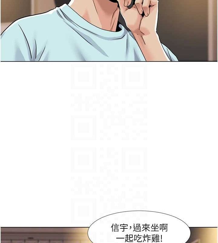 58P - 我的性福剧本