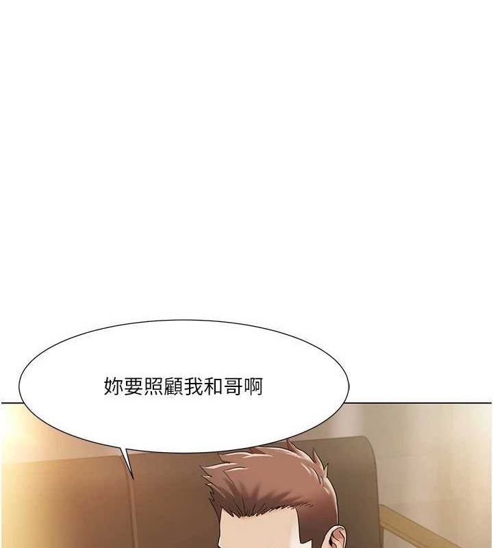 69P - 我的性福剧本
