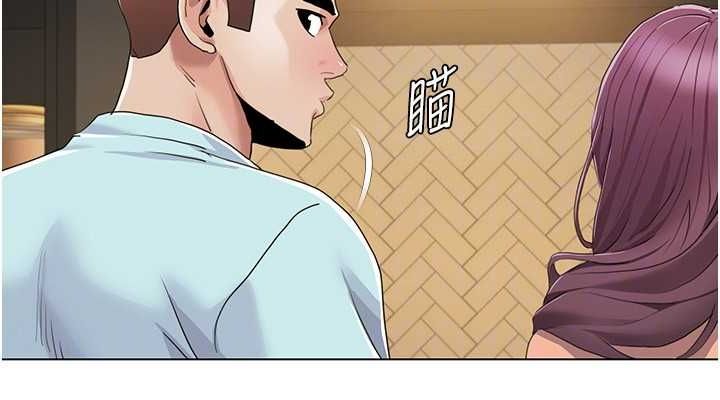 76P - 我的性福剧本