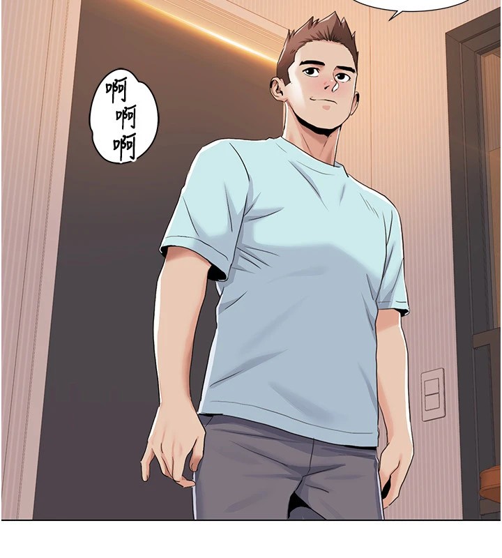 100P - 我的性福剧本