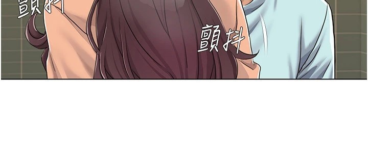 39P - 我的性福剧本