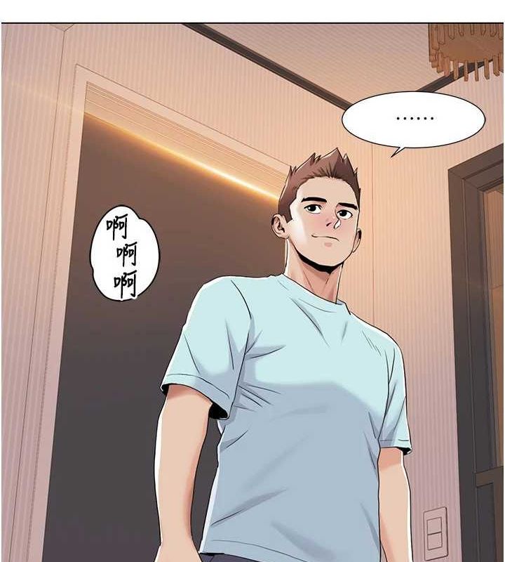 10P - 我的性福剧本
