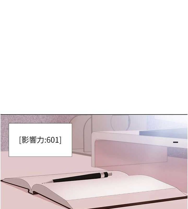 26P - 我的性福剧本