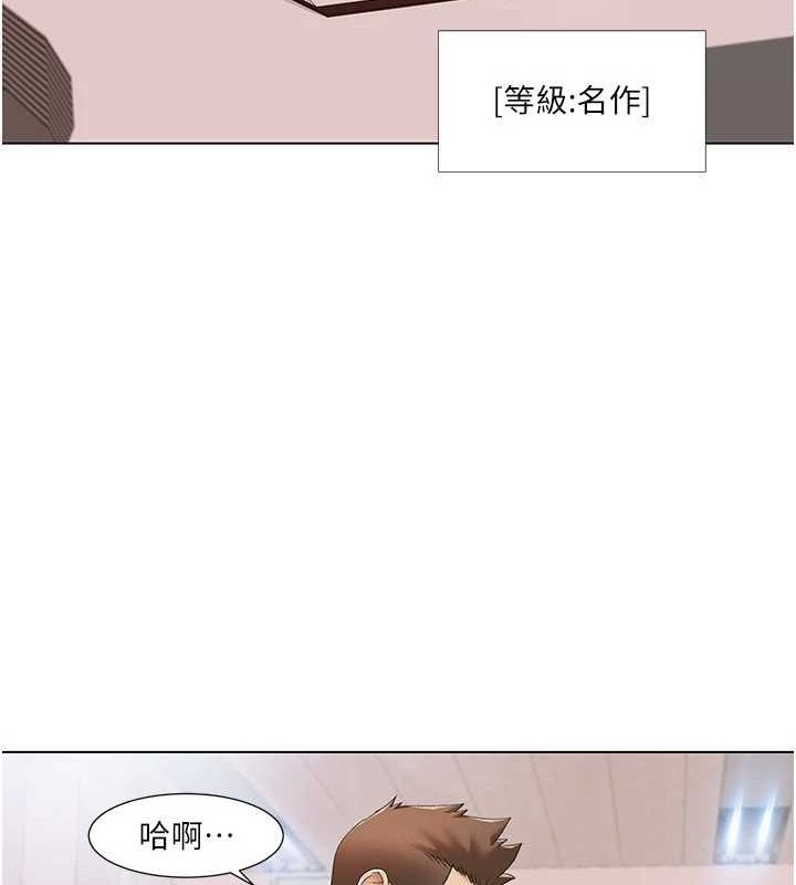 27P - 我的性福剧本