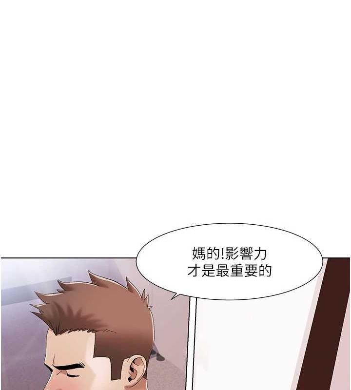 34P - 我的性福剧本