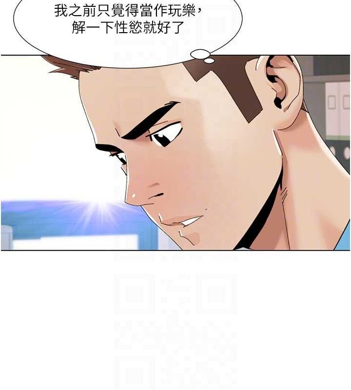 37P - 我的性福剧本