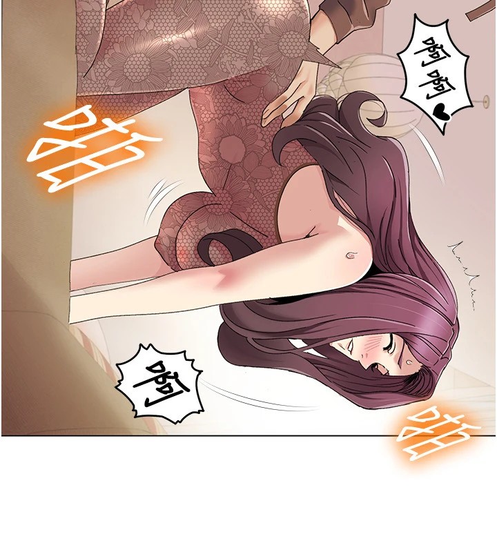 49P - 我的性福剧本