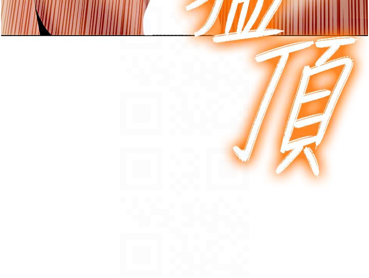 81P - 我的性福剧本