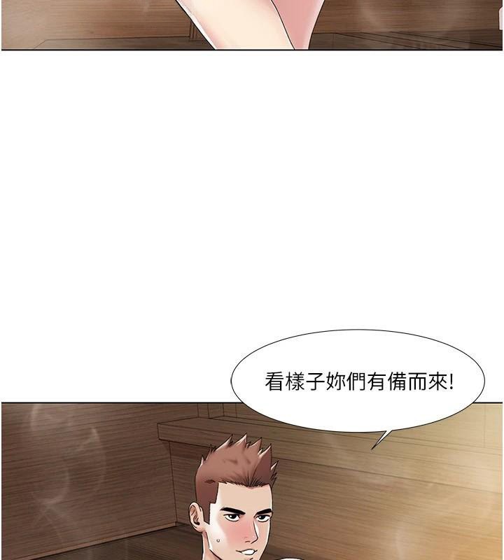 18P - 我的性福剧本